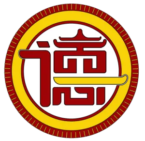 DEYI